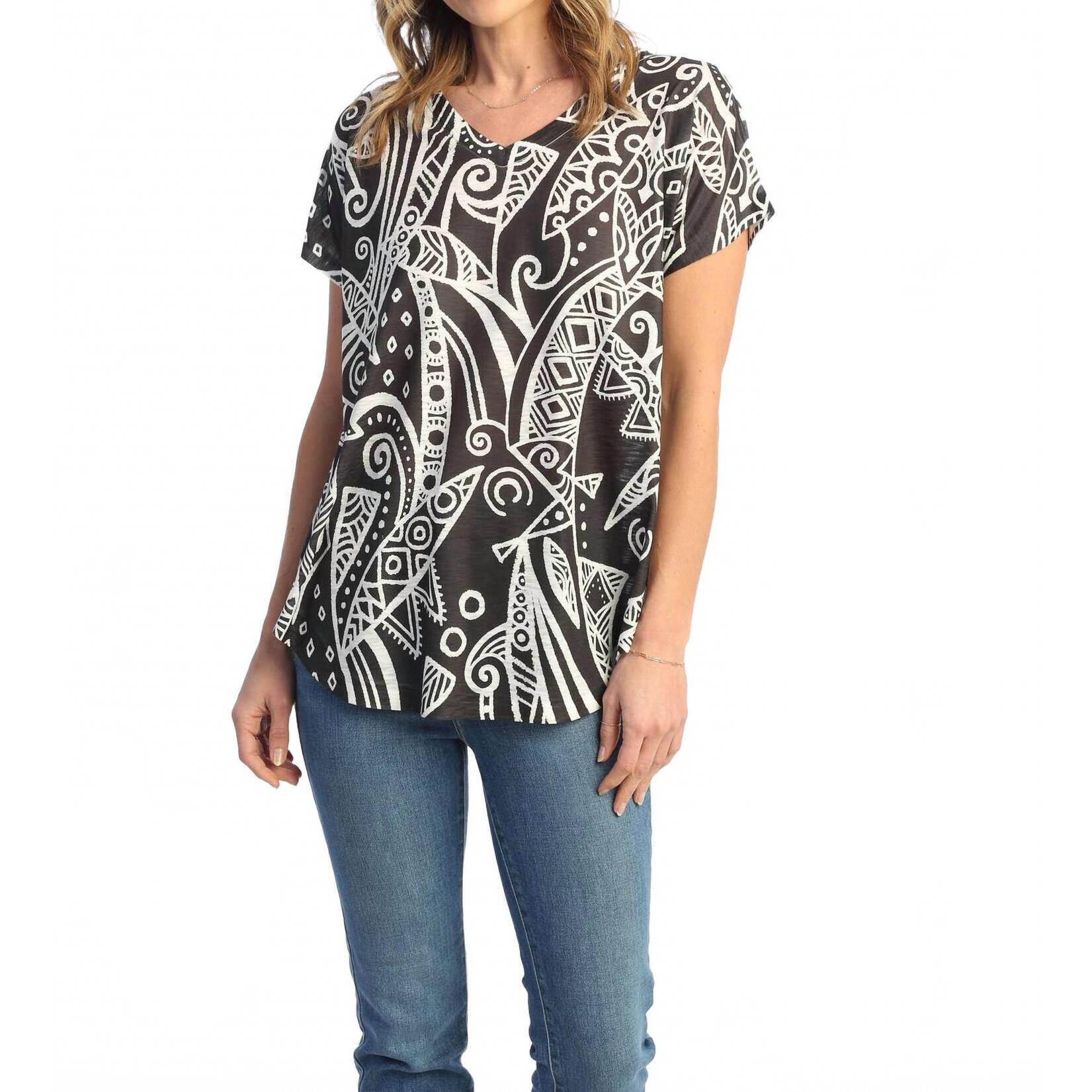 New Jess & Jane Mystery Cap Sleeve Top In Black/ White